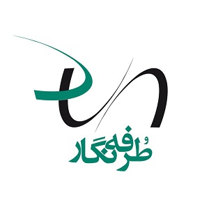 فرهاد شکوهی نژاد مشاوره توسعه کسب و کار توسعه ساختار هلدینگی