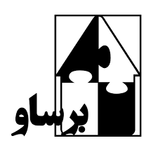 فرهاد شکوهی نژاد مشاوره توسعه کسب و کار توسعه مدیریت پروژه